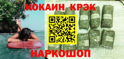 стафф Донской