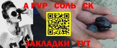 бутик Дубна