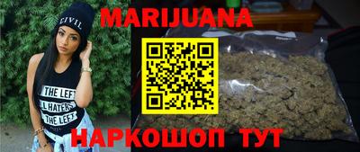 стафф Донской