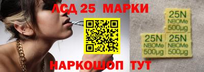 мефедрон VHQ Донецк