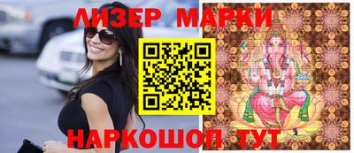 мефедрон VHQ Донецк