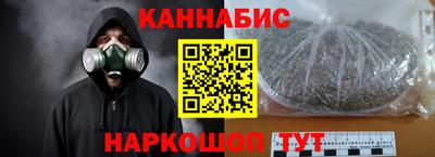 стафф Донской