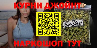 бутик Дубна