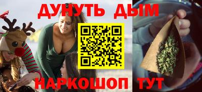 мефедрон VHQ Донецк