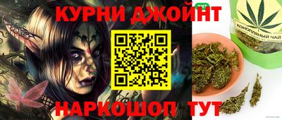 стафф Донской