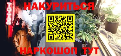 стафф Донской