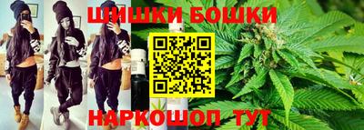 мефедрон VHQ Донецк
