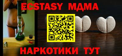 стафф Донской
