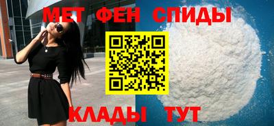 бутик Дубна