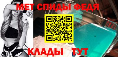 стафф Донской