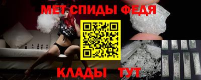 бутик Дубна
