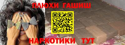 стафф Донской