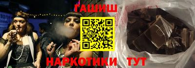 стафф Донской