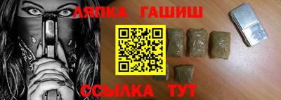 мефедрон VHQ Донецк